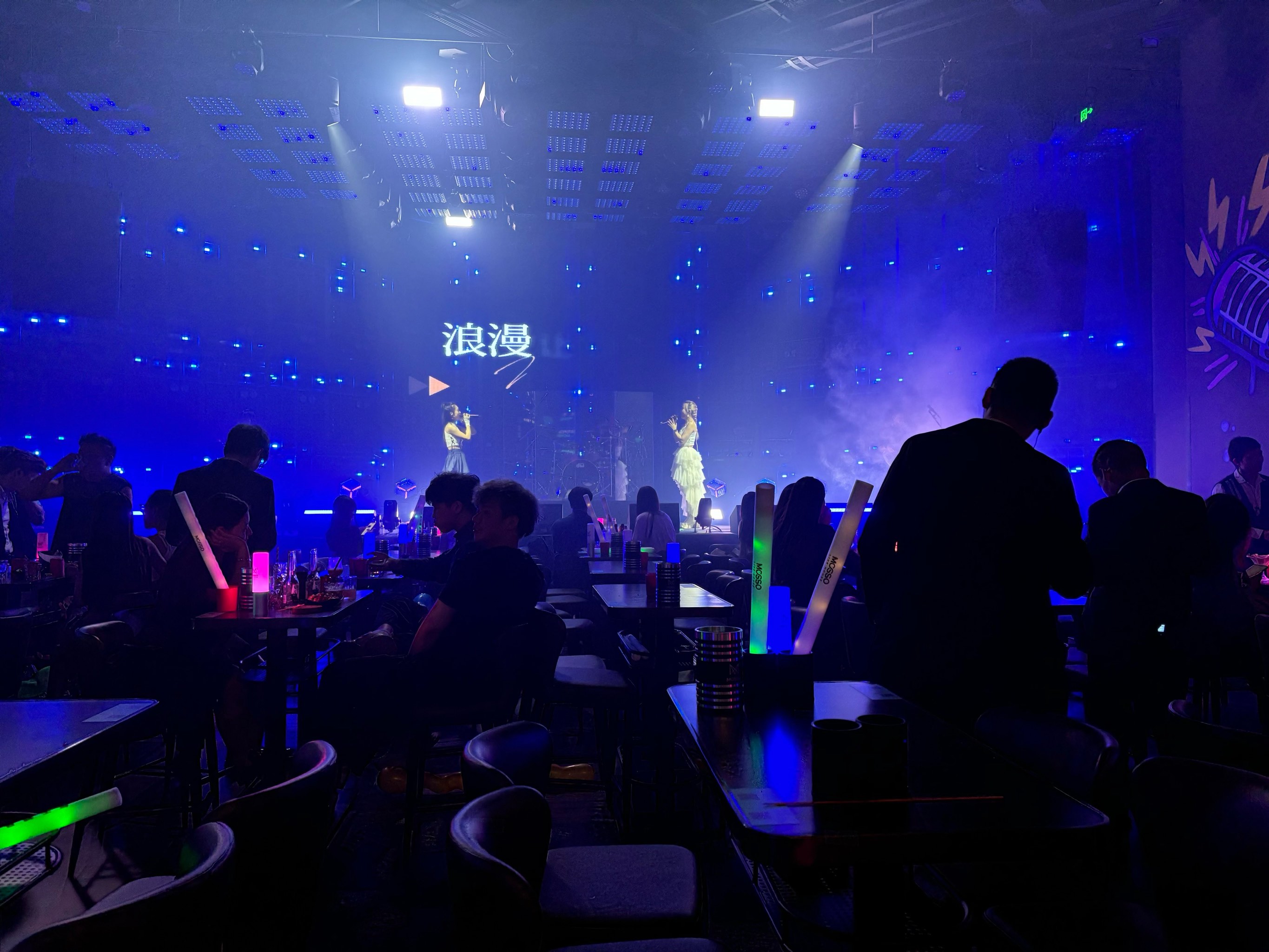 陇南商务ktv超全商务ktv攻略-两当县ktv预订